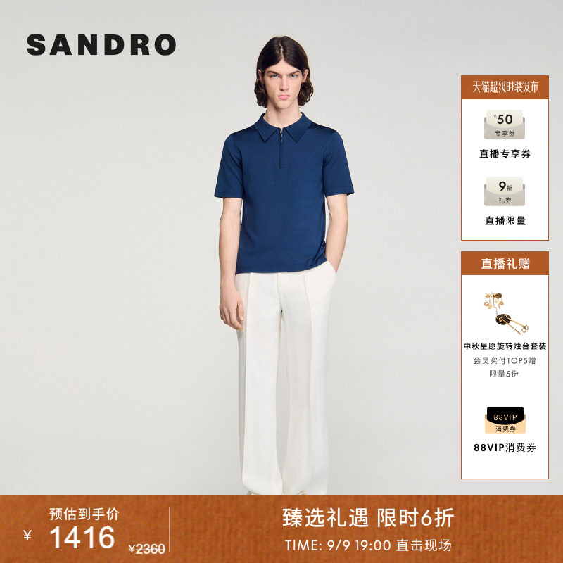 SANDROPOLO翻领针织上衣图片