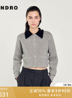 线上限定SANDRO秋冬女装法式气质格雷系灰色撞色花边翻领针织开衫