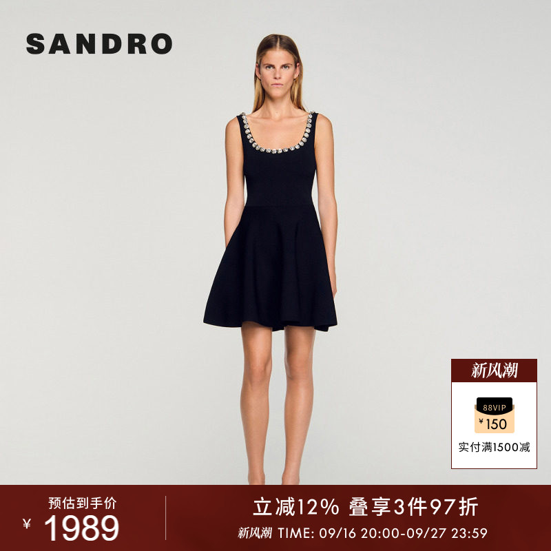 SANDRO黑色U领背心连衣裙图片