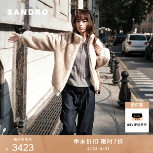 时尚 法式 简约立领毛绒人造皮草外套 末7折SANDRO2025秋冬女装 季