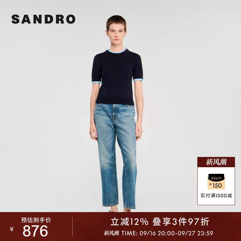 SANDRO女装法式假两件蓝色针织衫										