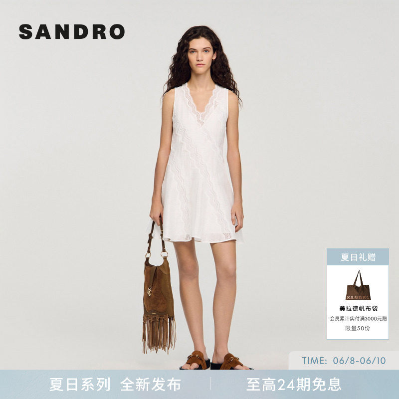 SANDRO2026夏季新款女装法式白色V领波浪形刺绣图案无袖连衣裙