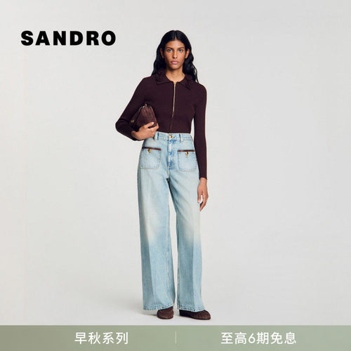 SANDRO翻领立体花朵针织上衣
