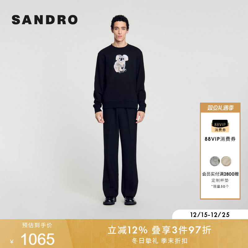 SANDRO男女同款考拉图案卫衣