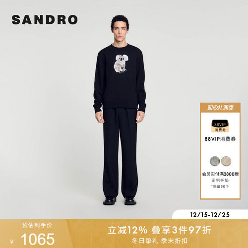 SANDRO男女同款考拉图案卫衣