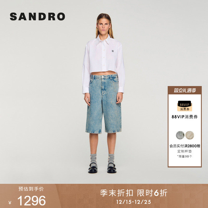 SANDRO做旧破洞毛边五分裤