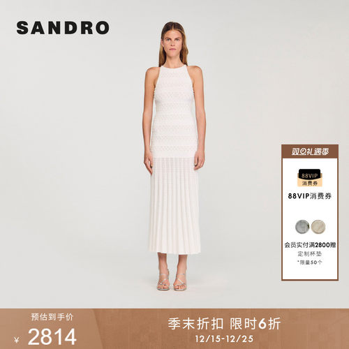 SANDRO无袖仿珠饰针织连衣裙