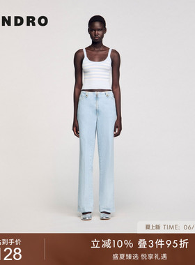 SANDRO女装法式时尚简约仿珍珠扣金色扣饰浅蓝色棉质直筒牛仔长裤