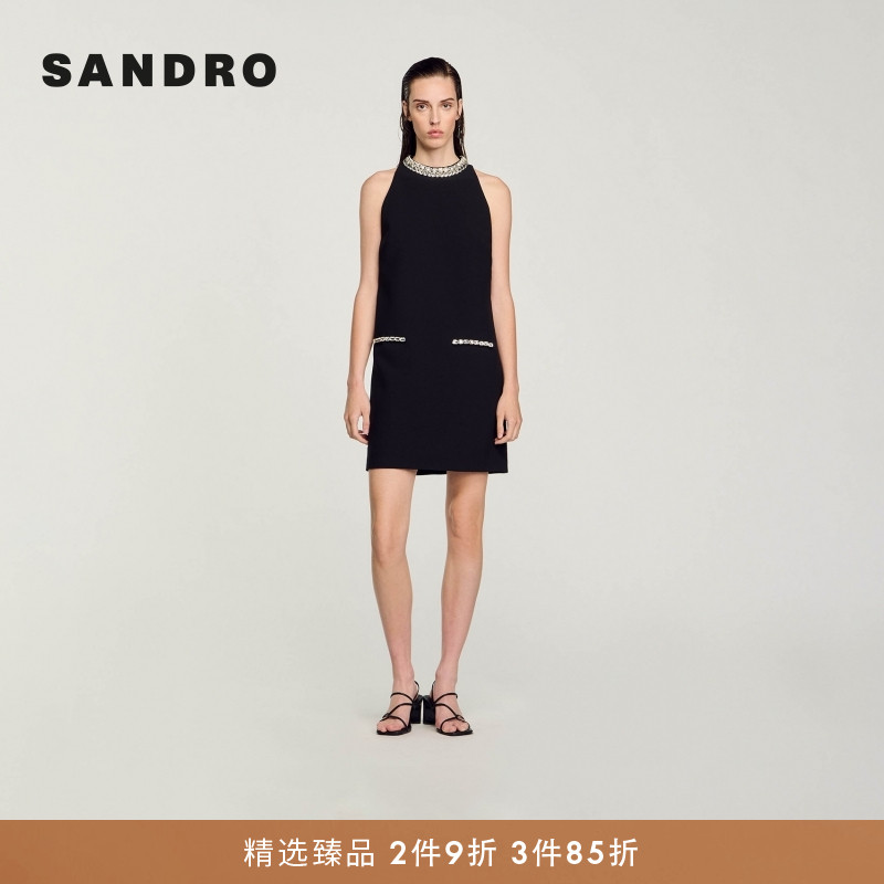 SANDRO女装法式仿钻条纹衬衫