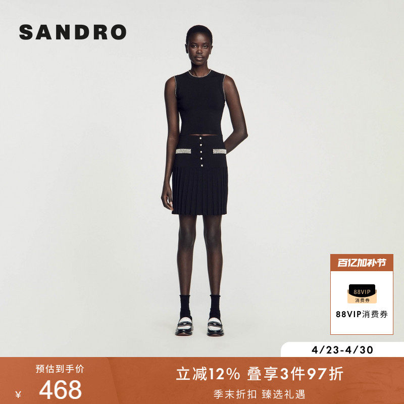 SANDRO秋冬女装法式简约黑色圆领仿珠饰修身针织马甲内搭上衣短款