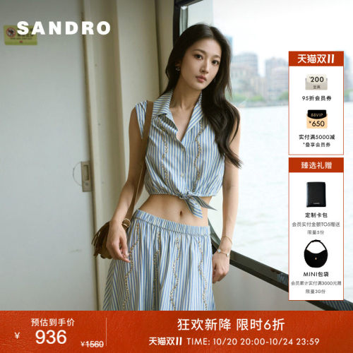 SANDRO系带下摆无袖衬衫