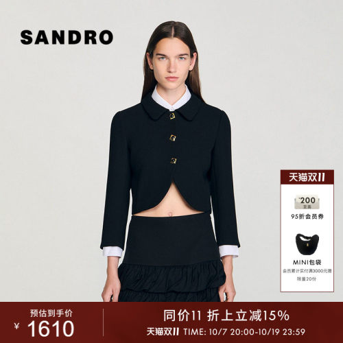 SANDRO短款弧形下摆西装外套