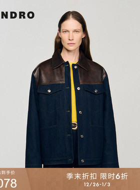 季末6折SANDRO2025秋季新款女装都市游牧巴恩风棉质棉服牛仔外套