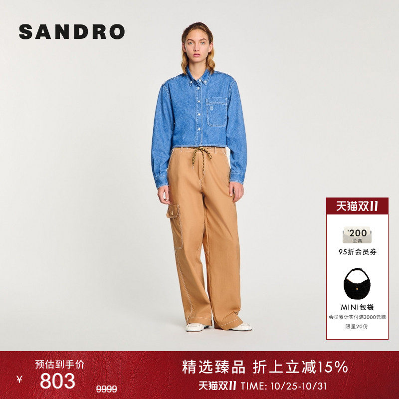 线上专享SANDRO女装法式时尚棉质字母标识口袋长袖牛仔衬衫上衣