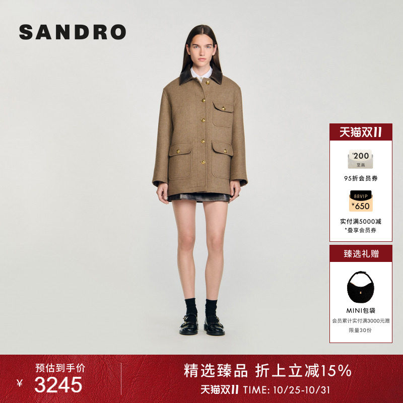 SANDRO女装迪木尔风法式时尚绵羊毛撞色翻领多口袋阔肩毛呢外套