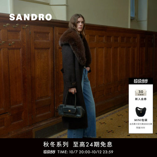 SANDRO大翻领毛领腰带长款外套