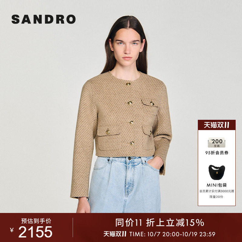 SANDRO女装法式时尚休闲迪木尔风小香风绵羊毛金色扣饰斜纹短外套