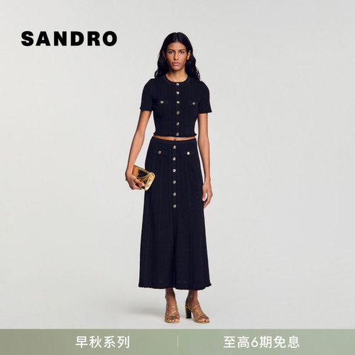SANDRO木耳边短袖针织上衣