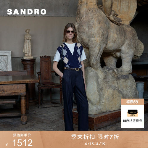 SANDRO法式拼接菱格纹针织衫