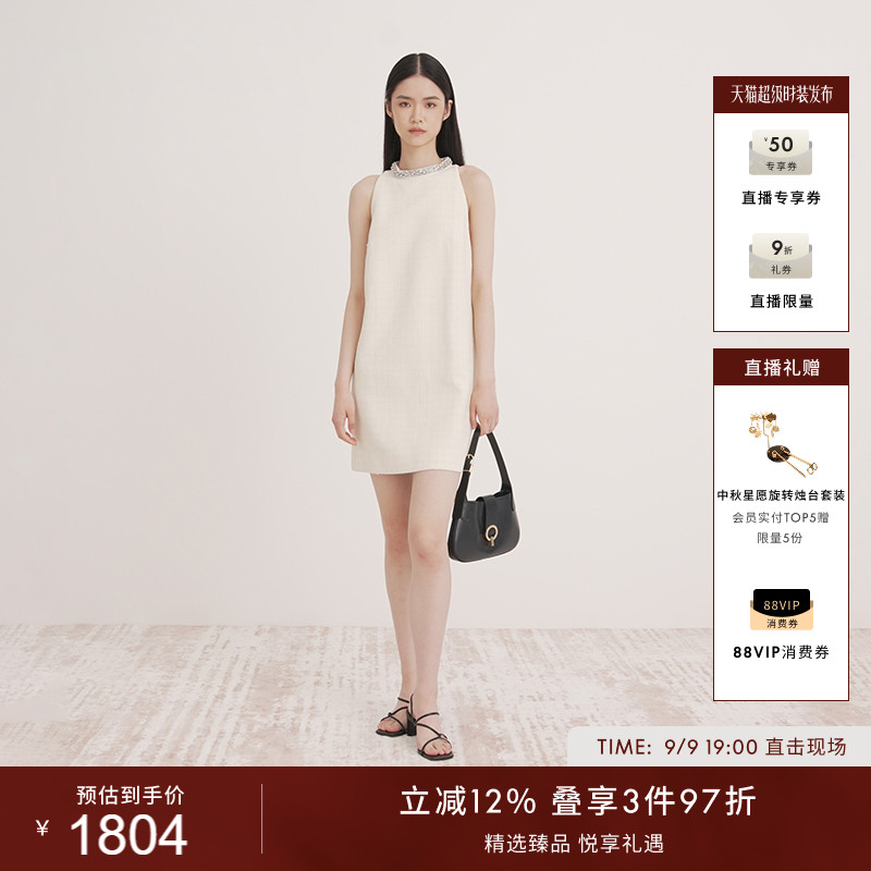SANDRO无袖直筒短款连衣裙图片