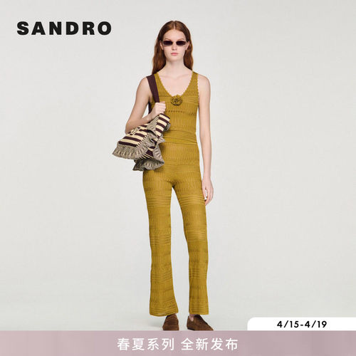 SANDRO立体花朵镂空针织背心
