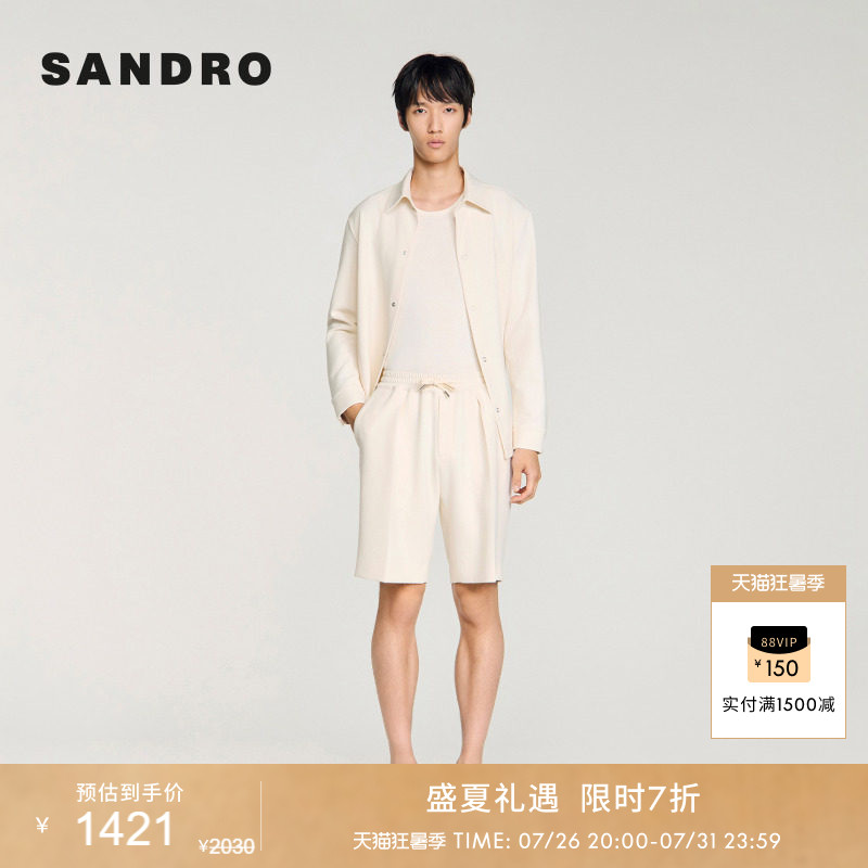 新品首降丨SANDRO2026夏季新款男装法式垂感抽绳压褶百慕大短裤