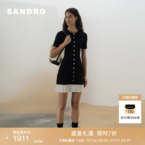 SANDRO扣饰黑白撞色百褶连衣裙