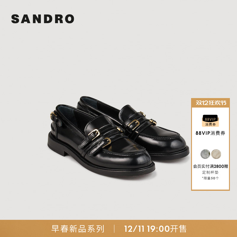 SANDRO金色搭扣装饰低跟乐福鞋