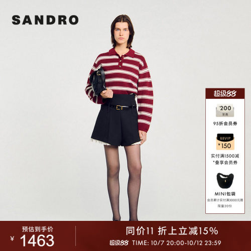 SANDRO女装法式条纹针织polo衫