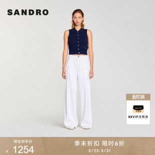 末6折SANDRO2025秋冬经典 棉质白色复古阔腿牛仔长裤 款 法式 女装 季