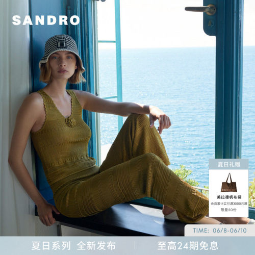 SANDRO立体花朵镂空针织背心