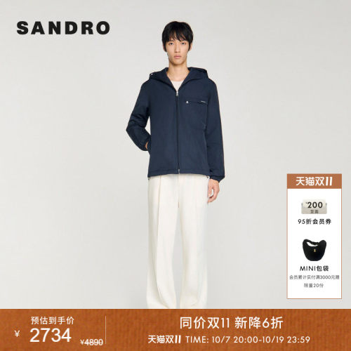 SANDRO斜插式拉链口袋棉服