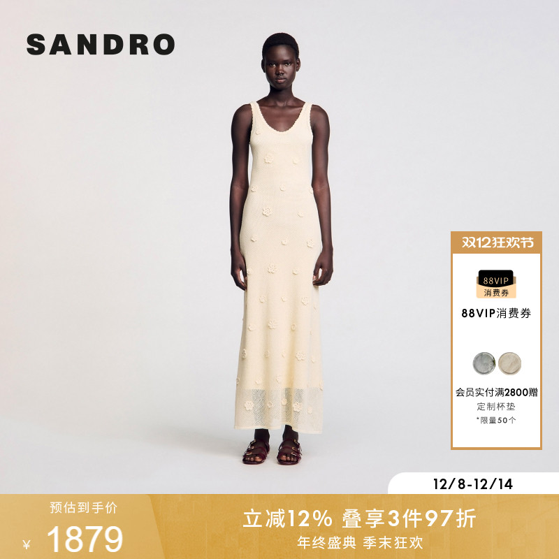 立体花朵点缀优雅露背系带款