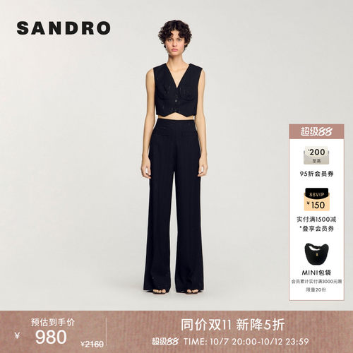 SANDRO女装优雅黑色亮片马甲