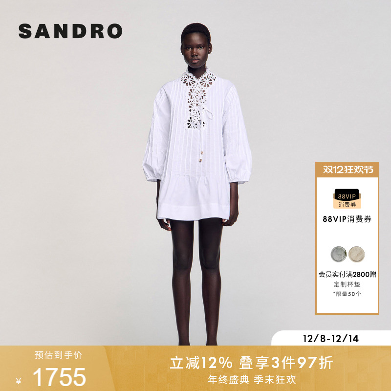 SANDRO女装气质领压褶连衣裙