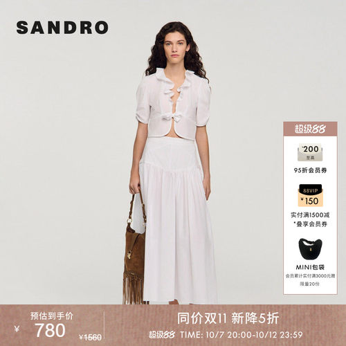SANDROV领抽褶肩线上衣