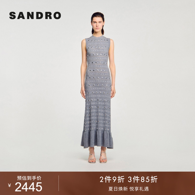 线上专享SANDRO女装法式时尚简约灰色钉珠装饰无袖收腰针织连衣裙