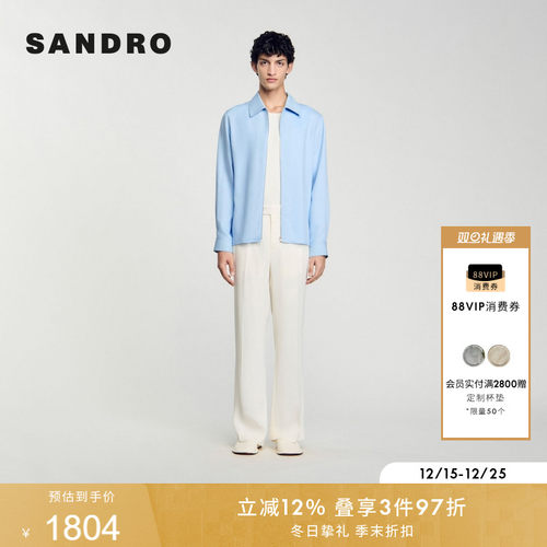 SANDRO男装简约蓝色翻领外套上衣