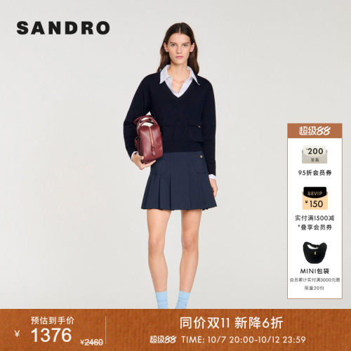 SANDROV领套头短款针织上衣