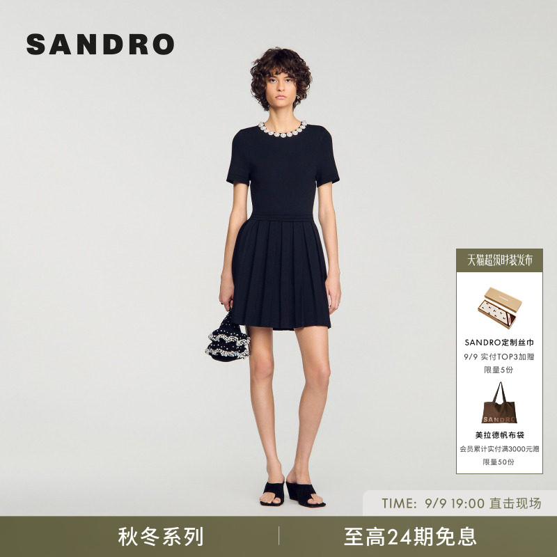 SANDRO圆领百褶针织连衣裙图片