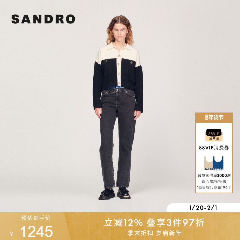 SANDRO秋冬女装法式时尚优雅黑白撞色圆领简约短款长袖针织开衫,女装/女士精品,短外套,淘宝优惠券,粉丝福利购,淘宝优惠卷