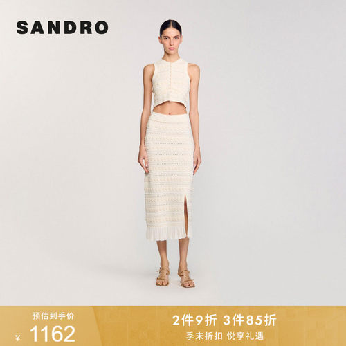 SANDRO女装仿珠饰立体绣花针织开