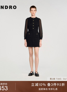 线上专享SANDRO女装法式时尚简约黑色拼接纱袖扣饰短款花呢连衣裙
