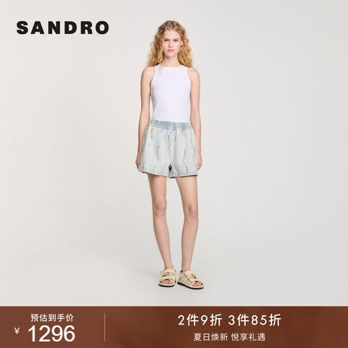SANDRO女装仿钻波浪纹牛仔短裤