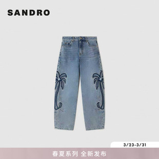 首发SANDRO2026春季 棉质棕榈树刺绣阔腿牛仔裤 新款 法式 女装 新品