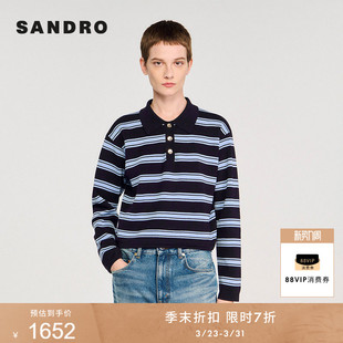 针织衫 季 学院风条纹POLO翻领长袖 法式 末7折SANDRO2025秋冬女装