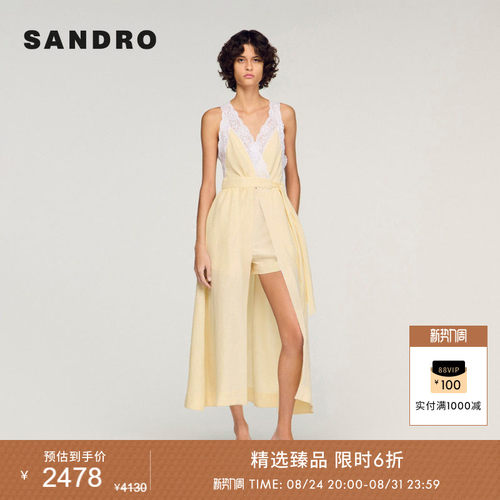 SANDRO蕾丝拼接连衣裙