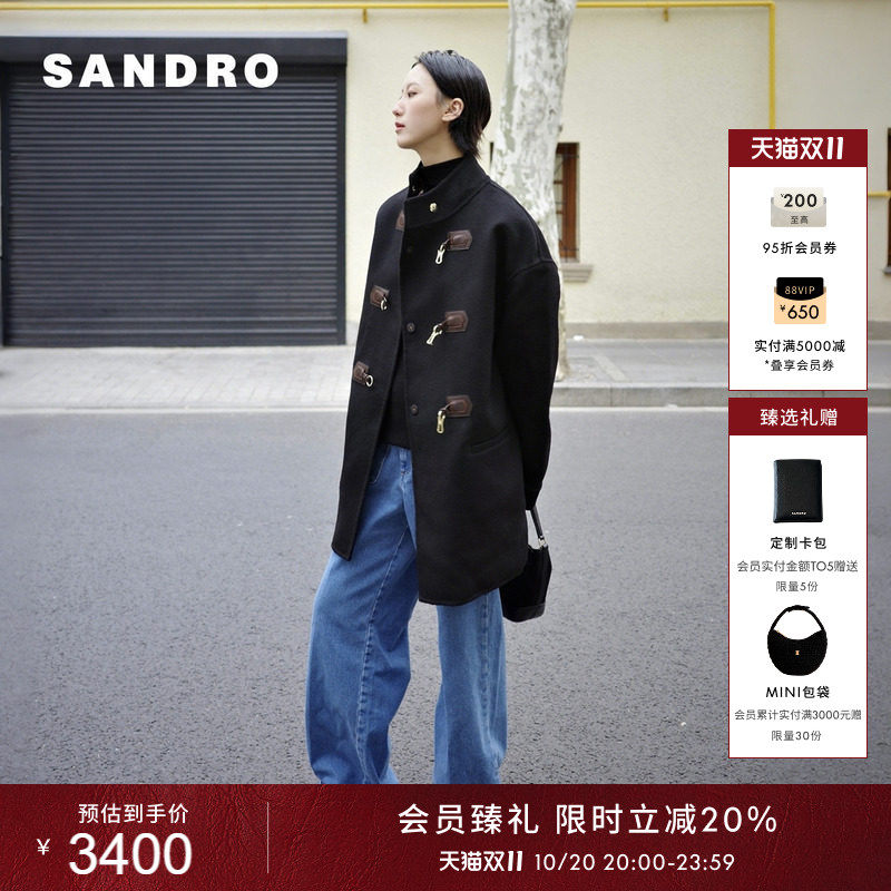 SANDRO女装法式迪木尔风简约绵羊毛立领皮革金属搭扣毛呢大衣外套