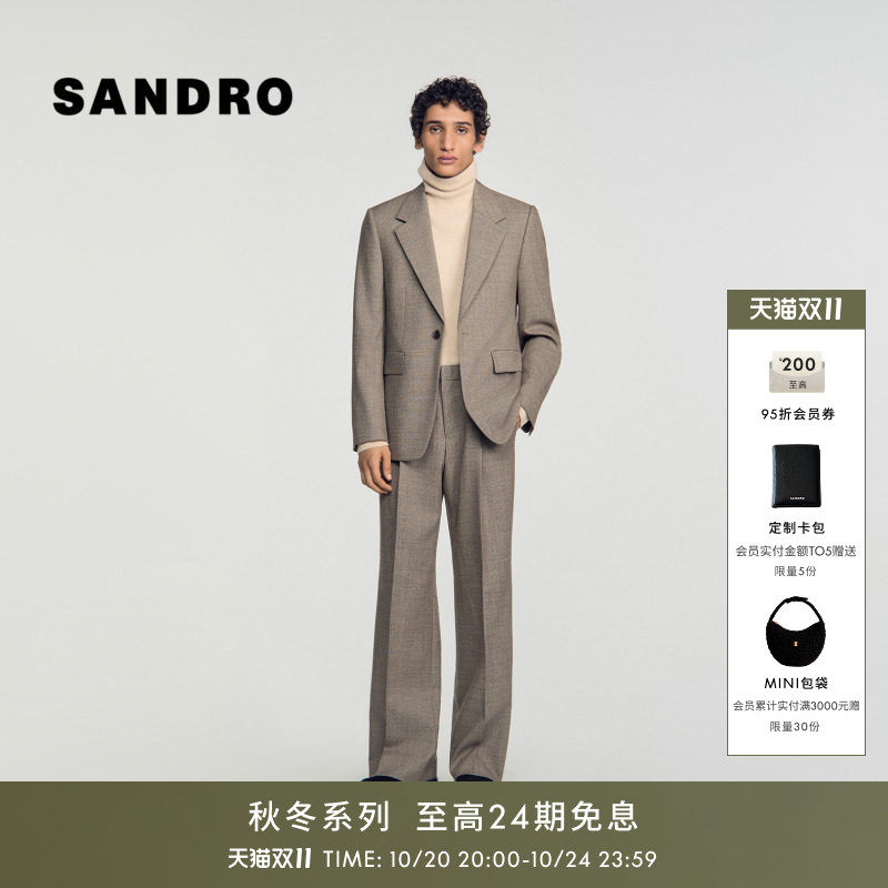 SANDRO2026秋季新款男装法式通勤休闲平驳领一粒扣绵羊毛西装外套