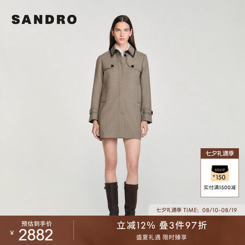 SANDRO法式廓形中长款风衣外套